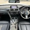 bmw 3-series 2018 -BMW--BMW 3 Series 8A20--WBA8A12050A955855---BMW--BMW 3 Series 8A20--WBA8A12050A955855- image 3