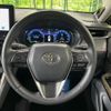 toyota harrier-hybrid 2024 CFJ1821000 image 10