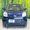 nissan moco 2009 -NISSAN--Moco DBA-MG22S--MG22S-329913---NISSAN--Moco DBA-MG22S--MG22S-329913- image 15