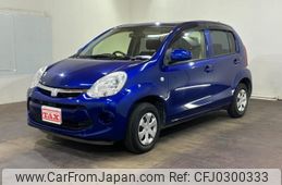 toyota passo 2015 -TOYOTA 【名変中 】--Passo KGC35--0036758---TOYOTA 【名変中 】--Passo KGC35--0036758-