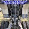 mitsubishi-fuso canter 2017 -MITSUBISHI--Canter FEBM0-550137---MITSUBISHI--Canter FEBM0-550137- image 24