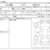 suzuki palette 2012 -SUZUKI 【群馬 582ｶ3787】--Palette SW DBA-MK21S--MK21S-434202---SUZUKI 【群馬 582ｶ3787】--Palette SW DBA-MK21S--MK21S-434202- image 3