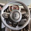 mini mini-others 2019 CFJ0898658 image 16