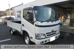 toyota dyna-truck 2015 -TOYOTA--Dyna KDY231-8019233---TOYOTA--Dyna KDY231-8019233-