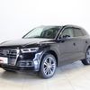 audi q5 2019 CFJ1616758 image 1