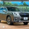 subaru forester 2023 -SUBARU--Forester 5AA-SKE--SKE-107350---SUBARU--Forester 5AA-SKE--SKE-107350- image 17