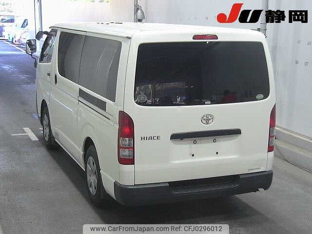 toyota hiace-van 2011 -TOYOTA--Hiace Van KDH201-0071014---TOYOTA--Hiace Van KDH201-0071014- image 2