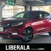 honda vezel 2017 -HONDA--VEZEL DAA-RU4--RU4-1211651---HONDA--VEZEL DAA-RU4--RU4-1211651- image 1
