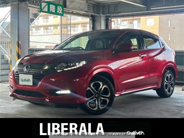 honda vezel 2017 -HONDA--VEZEL DAA-RU4--RU4-1211651---HONDA--VEZEL DAA-RU4--RU4-1211651- image 1