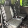 toyota noah 2020 -TOYOTA--Noah 3BA-ZRR80W--ZRR80-0653069---TOYOTA--Noah 3BA-ZRR80W--ZRR80-0653069- image 10