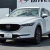 mazda cx-5 2017 quick_quick_LDA-KF2P_KF2P-102665 image 6