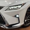 lexus rx 2017 quick_quick_AGL20W_AGL20-0008094 image 13