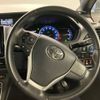toyota voxy 2014 -TOYOTA--Voxy DAA-ZWR80G--ZWR80-0039784---TOYOTA--Voxy DAA-ZWR80G--ZWR80-0039784- image 16