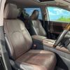 lexus rx 2018 CFJ1600996 image 8