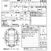 honda fit 2014 -HONDA--Fit GP5-3064783---HONDA--Fit GP5-3064783- image 3