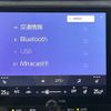lexus lexus-lbx 2024 CFJ1697635 image 21