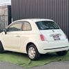 fiat 500 2014 -FIAT--Fiat 500 ABA-31209--ZFA3120000J094474---FIAT--Fiat 500 ABA-31209--ZFA3120000J094474- image 4