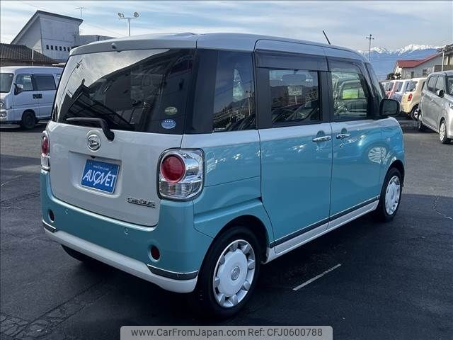 daihatsu move-canbus 2016 -DAIHATSU--Move Canbus DBA-LA800S--LA800S-0020991---DAIHATSU--Move Canbus DBA-LA800S--LA800S-0020991- image 2