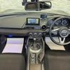 mazda roadster 2016 quick_quick_ND5RC_ND5RC-100491 image 15