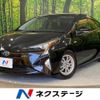 toyota prius 2017 -TOYOTA--Prius DAA-ZVW50--ZVW50-6113189---TOYOTA--Prius DAA-ZVW50--ZVW50-6113189- image 1