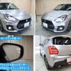 suzuki swift 2023 -SUZUKI--Swift 4BA-ZC33S--ZC33S-509907---SUZUKI--Swift 4BA-ZC33S--ZC33S-509907- image 27