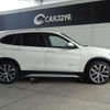 bmw x1 2015 -BMW--BMW X1 HS20--0P901461---BMW--BMW X1 HS20--0P901461- image 27