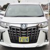 toyota alphard 2019 -TOYOTA--Alphard DAA-AYH30W--AYH30-0094415---TOYOTA--Alphard DAA-AYH30W--AYH30-0094415- image 2