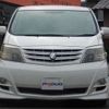 toyota alphard 2006 -TOYOTA 【滋賀 300ﾏ 858】--Alphard DBA-ANH10W--ANH10-0128291---TOYOTA 【滋賀 300ﾏ 858】--Alphard DBA-ANH10W--ANH10-0128291- image 14