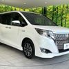 toyota esquire 2018 CFJ1562870 image 17