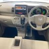 honda n-box-plus 2013 CFJ1405831 image 4