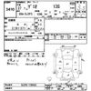 mazda demio 2015 -MAZDA--Demio DJ3FS-128453---MAZDA--Demio DJ3FS-128453- image 3