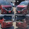 nissan serena 2016 -NISSAN--Serena DAA-GFNC27--001879---NISSAN--Serena DAA-GFNC27--001879- image 4