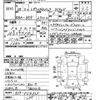 subaru outback 2016 -SUBARU--Legacy OutBack BS9-024323---SUBARU--Legacy OutBack BS9-024323- image 3