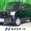 suzuki mr-wagon 2013 -SUZUKI--MR Wagon DBA-MF33S--MF33S-618135---SUZUKI--MR Wagon DBA-MF33S--MF33S-618135- image 1