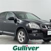 nissan dualis 2011 CFJ1768856 image 1