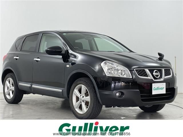 nissan dualis 2011 CFJ1768856 image 1