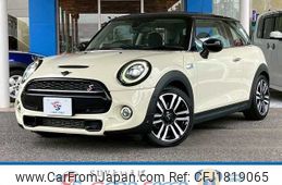mini mini-others 2020 CFJ1819065