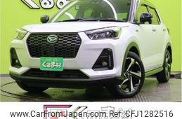 daihatsu rocky 2022 quick_quick_5AA-A202S_A202S-0010095