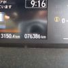 honda n-box 2018 CFJ1659711 image 35