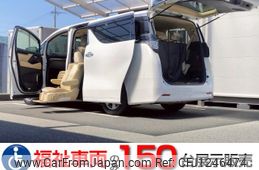 toyota vellfire 2017 quick_quick_DBA-AGH30W_AGH30-0114153