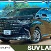 toyota alphard 2024 CFJ1760754 image 1