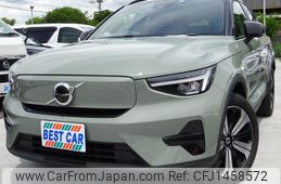 volvo xc40 2022 -VOLVO--Volvo XC40 ZAA-XE400FXCE--LYYXZEFA3PL991736---VOLVO--Volvo XC40 ZAA-XE400FXCE--LYYXZEFA3PL991736-