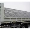 mitsubishi-fuso super-great 2025 GOO_NET_EXCHANGE_0540277A30250426W001 image 17