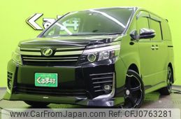 toyota voxy 2017 quick_quick_DBA-ZRR80W_ZRR80-0300218