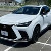 lexus nx 2023 CFJ1407361 image 14
