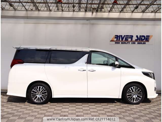 toyota alphard 2015 -TOYOTA--Alphard DBA-GGH30W--GGH30-0009246---TOYOTA--Alphard DBA-GGH30W--GGH30-0009246- image 2