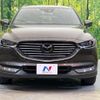 mazda cx-8 2017 -MAZDA--CX-8 3DA-KG2P--KG2P-103050---MAZDA--CX-8 3DA-KG2P--KG2P-103050- image 15