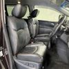 nissan elgrand 2014 -NISSAN--Elgrand DBA-TE52--TE52-073455---NISSAN--Elgrand DBA-TE52--TE52-073455- image 11