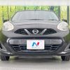 nissan march 2016 CFJ1705800 image 14