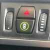 bmw x1 2017 CFJ1643888 image 6